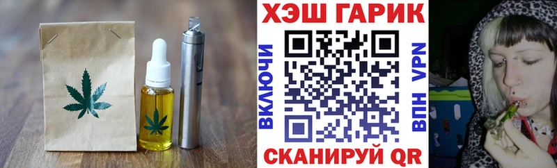 наркошоп  Нефтекумск  kraken   Canna-Cookies марихуана 