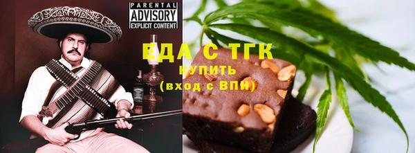 соль ск Алексеевка