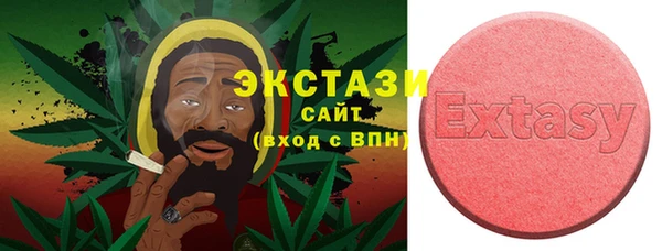 спиды Алексин
