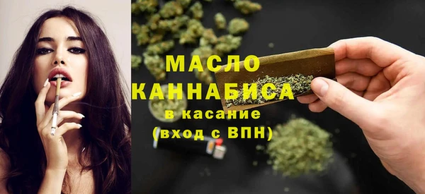 прущие грибы Алзамай