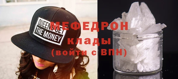 соль ск Алексеевка