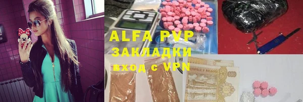 соль ск Алексеевка