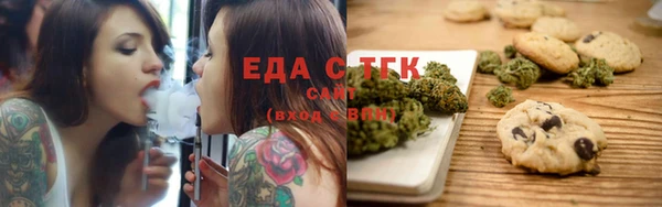 соль ск Алексеевка