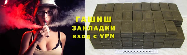 соль ск Алексеевка
