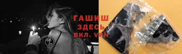 соль ск Алексеевка