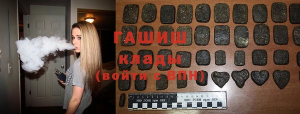 соль ск Алексеевка