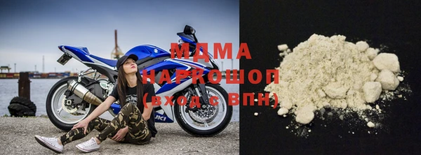 соль ск Алексеевка