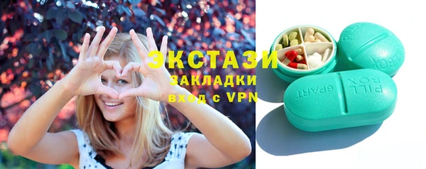 соль ск Алексеевка
