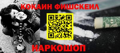 а пвп мука Шелехов