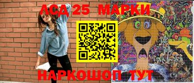 кокаин перу Шебекино