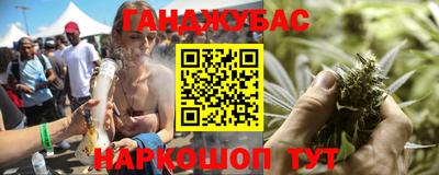 кокаин перу Шебекино