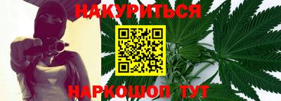 спиды Шахты