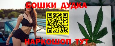 а пвп мука Шелехов