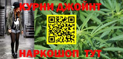 а пвп мука Шелехов