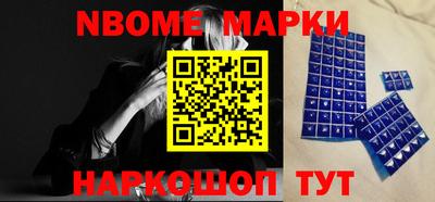 а пвп мука Шелехов