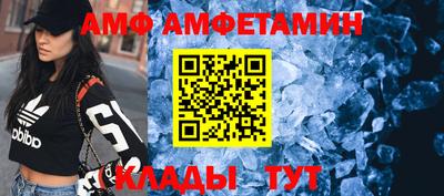 а пвп мука Шелехов