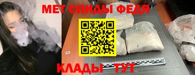 кокаин перу Шебекино