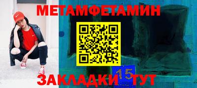 кокаин перу Шебекино