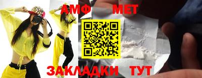кокаин перу Шебекино