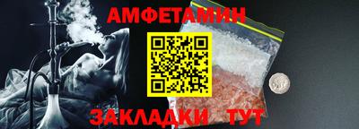 кокаин перу Шебекино