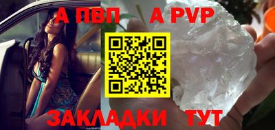 кокаин перу Шебекино