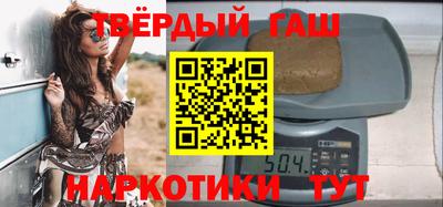 спиды Шахты