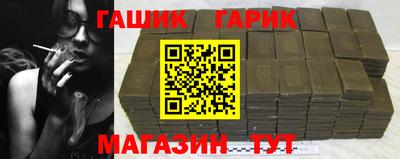 а пвп мука Шелехов